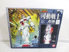 任天堂 - 美品　ファミコン　FC　魔界村　スーパーマリオ　鬼ヶ島　攻略本　セット 任天堂 - 美品 ファミコン FC 魔界村 スーパーマリオ 鬼ヶ島
