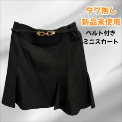 【タグなし未使用】ベルト付き ミニスカート ブラック/グリーン/ベージュ/ブラウン