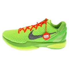 NIKE (ナイキ) Kobe 6 Protro Grinch コービープロト グリンチ ローカットスニーカー CW2190-300 グリーン US8.5/26.5cmのサムネイル
