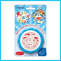 ドラえもん　判子　レトロ 楽天市場】ドラえもん（印鑑・ハンコ｜日用品雑貨・文房具・手芸