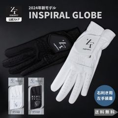 ZEROFIT インスパイラル グローブ INSPIRAL GLOBE すべりにくい 汗を味方に イオンスポーツ  メンズ レディース ゴルフ