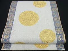 名門・山口美術織物謹製　西陣織唐織高級袋帯　フォーマル【綿芯仕立付】⑦