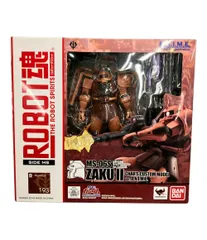 2025年最新】ROBOT 魂 SIDE MS MS-06S シャア専用ザク ver. A.N.I.M.E.