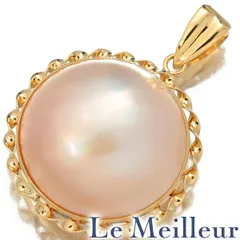 マベパールペンダントトップ マベ真珠 15.0mm K18 中古 プレラブド 返品OK