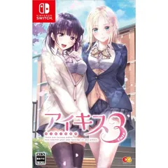 中古 アイキス3Cute ニンテンドースイッチ Nintendo Switch ゲームソフト JAN:4935066604731 ∥8381