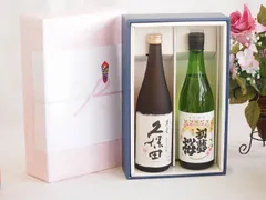 2025年最新】久保田萬寿の人気アイテム - メルカリ