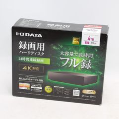 441)【未開封】I-O DATA（アイ・オー・データ機器） USB 3.2 Gen 1（USB 3.0）対応 録画用ハードディスク AVHD-USシリーズ AVHD-US4　HDD：4TB