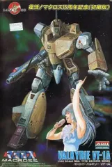 VF-1S スーパーバルキリー フィギュア 復活！マクロス！15周年記念 Amazon.co.jp: アリイ 復活! マクロス15周年記念(初期版) 1/170