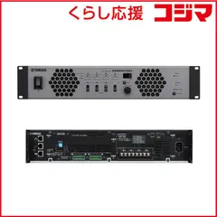 2026年最新】YAMAHA P-70の人気アイテム - メルカリ