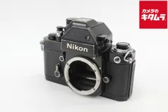 Nikon F2 フォトミック S ボディ ブラック 【754万台】 T-134 ニコンF2フォトミックS ブラックリペイントボディ
