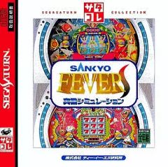中古】その他DVD 「俺旅。～韓国～」後編 黒羽麻璃央×崎山つばさ