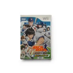 メジャーwii 投げろ！ジャイロボール