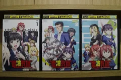2025年最新】電波教師 1 DVDの人気アイテム - メルカリ