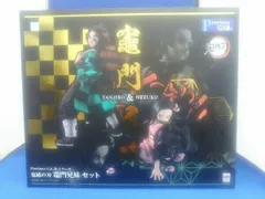 フィギュア メガハウス 竈門炭治郎&禰豆子 竈門兄妹セット Precious G.E.M.シリーズ プレバン限定