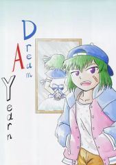 中古】同人音楽CDソフト 幻想遊戯 Score Collection 4[冊子無] / まら