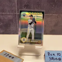 2025年最新】前田悠伍 サインの人気アイテム - メルカリ