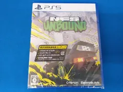 Need for Speed Unbound