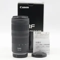 2025年最新】canon rf100-400mmの人気アイテム - メルカリ