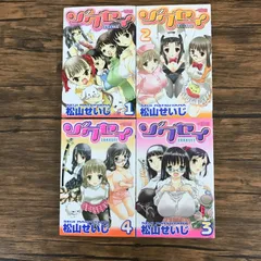 【中古】 ぶっ☆かけ ８/青泉社（千代田区）/松山せいじ 中古】 ぶっ☆かけ 8/青泉社（千代田区）/松山せいじ 青年漫画