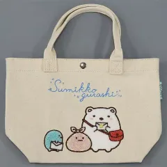 【中古】雑貨 しろくま＆ふろしき＆たぴおか サガラ刺繍ミニトートバッグ 「すみっコぐらし」