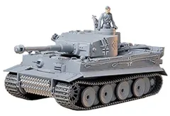 2024年最新】1 35 タイガーi型重戦車の人気アイテム - メルカリ