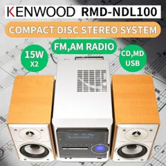 2024年最新】kenwood ls-330の人気アイテム - メルカリ