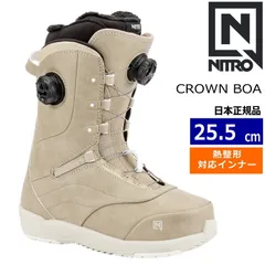 【ラスト１点】 24-25 NITRO CROWN BOA カラー:SAND 25.5cm ナイトロ クラウン レディース スノーボードブーツ 型落ちのサムネイル
