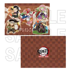 鬼滅の刃 全集中展 ご当地イラスト福岡 A4クリアファイル 栗花落カナヲ 不死川玄弥 悲鳴嶼行冥 半天狗 甘露寺蜜璃