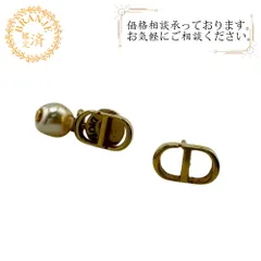 Diorディオール CDアイコン フェイクパール ピアス ピアス ブランド ジュエリー アクセサリー ゴールド レディース