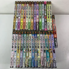 鬼灯の冷徹 全31巻セット　江口夏美 鬼灯の冷徹 全巻セットのおすすめ人気商品一覧 通販 - Yahoo