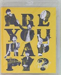 嵐/ARASHI LIVE TOUR 2016-2017 Are You Ha… - メルカリ