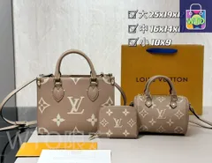Louis Vuitton ショルダーバッグ 並行輸入品 2025年最新】ヴィトン ショルダーバッグ 並行輸入の人気アイテム