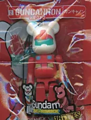 2025年最新】ガンダム ストラップ ペプシの人気アイテム - メルカリ