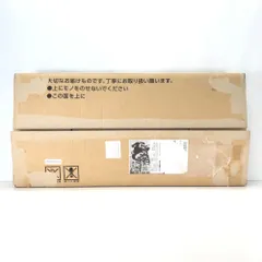 ポケモンカードゲーム Classic 抽選販売限定 未使用品 外箱開封済み