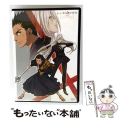 レンタルマギカ DVD全巻 レンタルマギカ 第I巻 | アニメ | 宅配DVDレンタルのTSUTAYA DISCAS