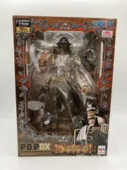 2025年最新】ロジャー P.O.Pの人気アイテム - メルカリ