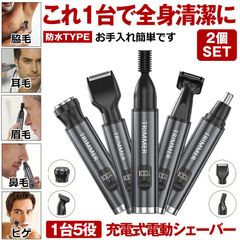 Item thumbnail for item c3d495f9-e4d1-4ddd-adcc-aa6f43a0be4b