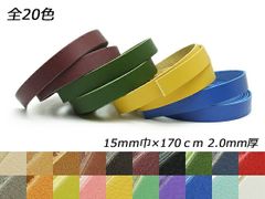 Item thumbnail for item e4079d87-0c77-4fde-b5ad-5ae11e817ff3