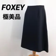 2026年最新】Foxey レディース ロングスカートの人気アイテム - メルカリ