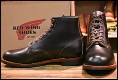 2024年最新】茶芯 redwingの人気アイテム - メルカリ