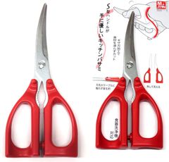 関の刃物 牛刀 210mm 正広 MV-85 モリブデン ハガネ 洋包丁 肉切り 楽天市場】関の刃物 牛刀 21cm (210mm) 正広 MV-85 モリブデン