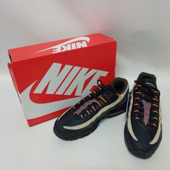 【浜館80-1652】 NIKE ナイキ　AIR MAX 95 Dark Army　28.5cm 【中古品】