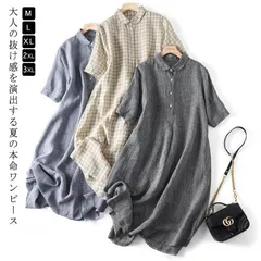 ワンピース 半袖 レディース シャツワンピース ロング リネン調 チェック ロングワンピース チェックワンピース 膝丈 膝下丈 ゆったり 体型カバー 着?せ マタニティウェア カジュアル 大きいサイズ 02HS725