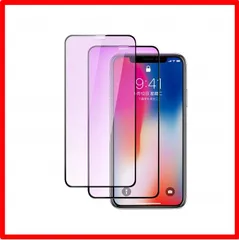 【送料無料 】 iphone XS Max 【ブルーライトカット】iPhone XS Max ガラスフィルム【2枚セット】アイフォン XS Max 強化ガラス液