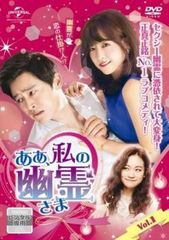 【中古】 日本統一(55巻セット)1～55 [レンタル落ち] [DVD] 中古】DVD▽日本統一(55枚セット)1～55▽レンタル落ち 全55巻