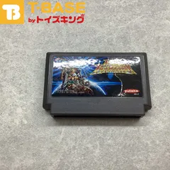 ラストハルマゲドン』1990年／ファミコン - レトロゲームの説明
