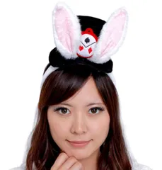ハロウィンカチューシャ ラビットハット （464338） コスプレ 衣装
