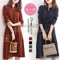 ニットワンピース 40代 オシャレ ニットワンピース ロング 秋冬 長袖ニットワンピースボーダー柄vネック aラインスカート ニットインナー セーター ゆったり