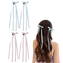 【数量限定】バンスクリップ 跡がつかない ヘアクリップ ヘアクリップ おしゃれ リボン 可愛い リボン リボン 入学式 髪飾り 蝶々 卒業式 4個セット) 誕生日 (2色 ヘアピン 結婚式 Liroyal