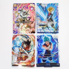 ドラゴンボール　フュージョンワールド2枚セット DBFW】ブースターパック第2弾/烈火の闘気カードリスト一覧